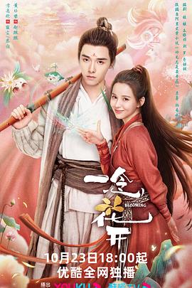 如何选择常州网站优化