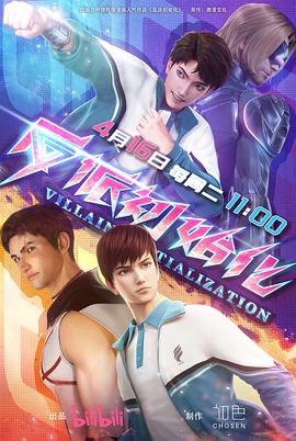 响水网站怎么优化排名