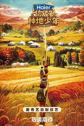 优化网站分享文案正能量